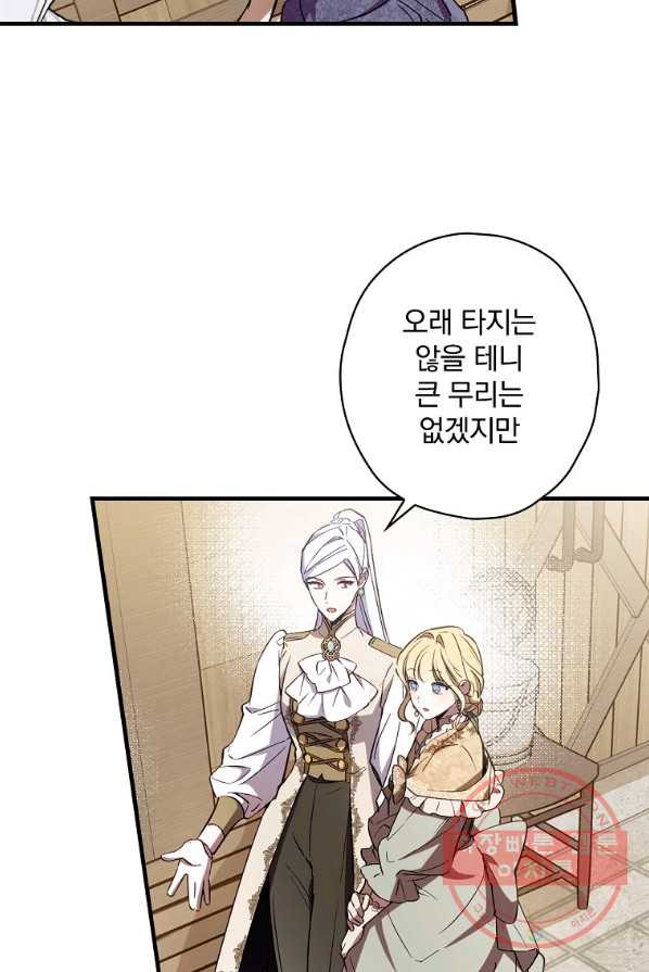 1635959813416maj1pa1wcsq.jpeg