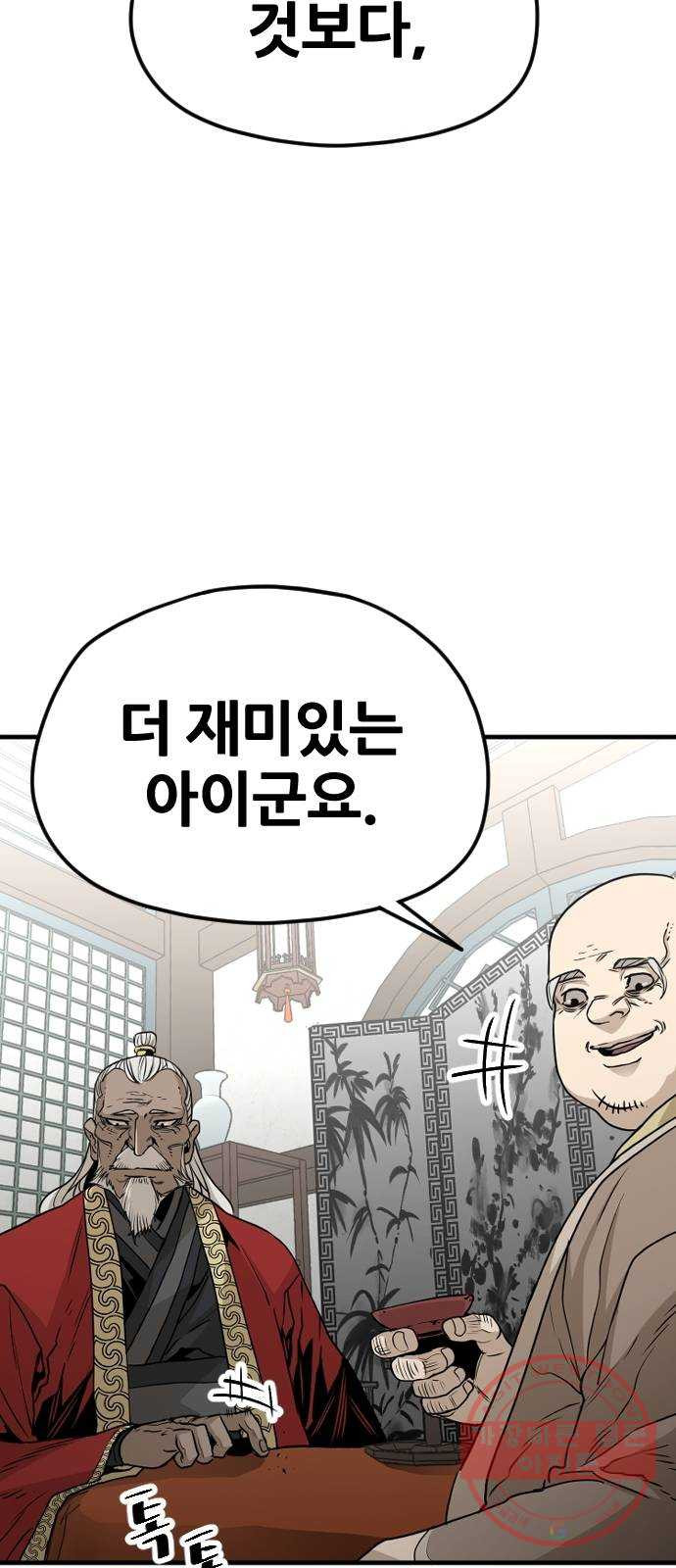 1635970624050xdn0p48cfr9.jpeg