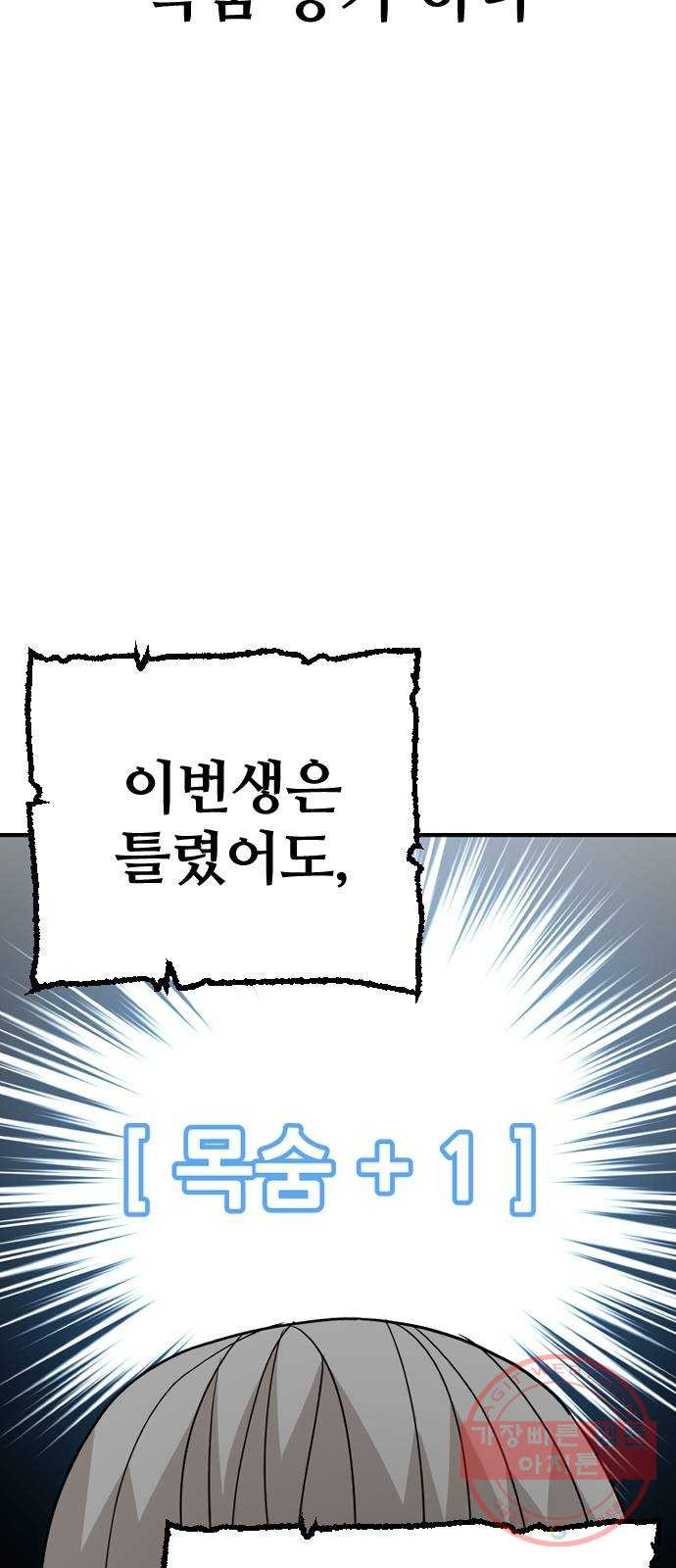1635970631212nylnq7v1cr.jpeg
