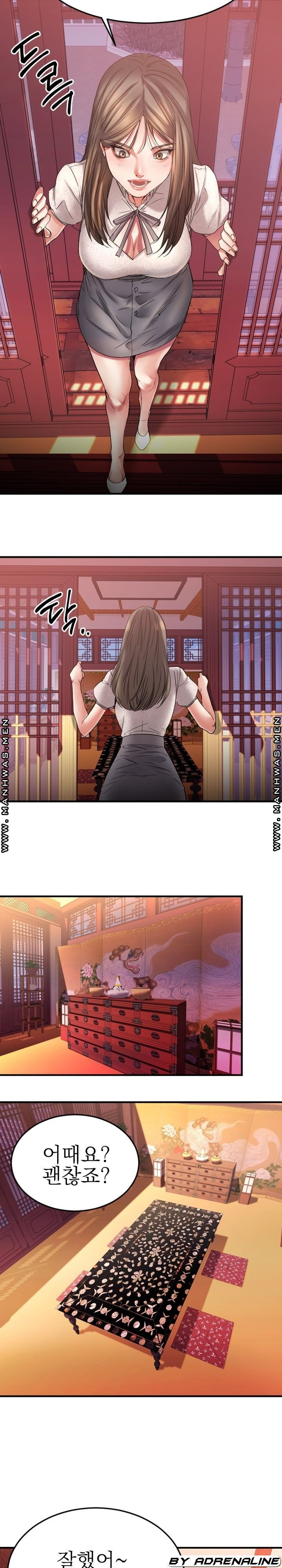 1636055050622p740i19dzki.jpeg