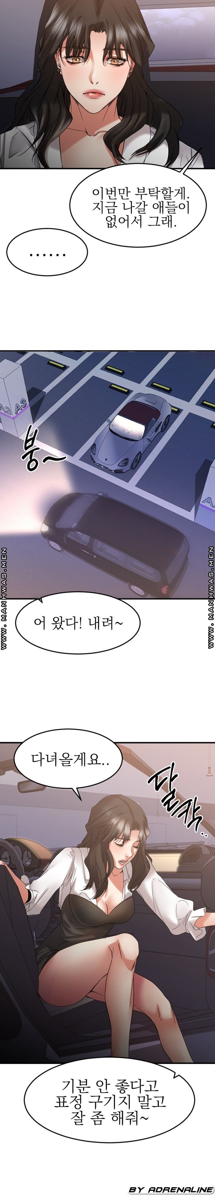 1636055051062j8s769snr.jpeg