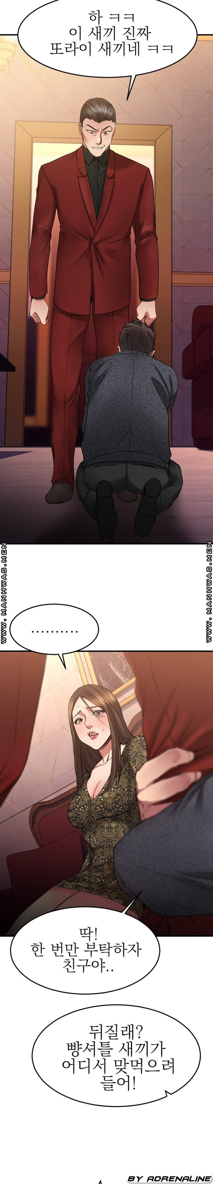 16360551060379x80jd706da.jpeg