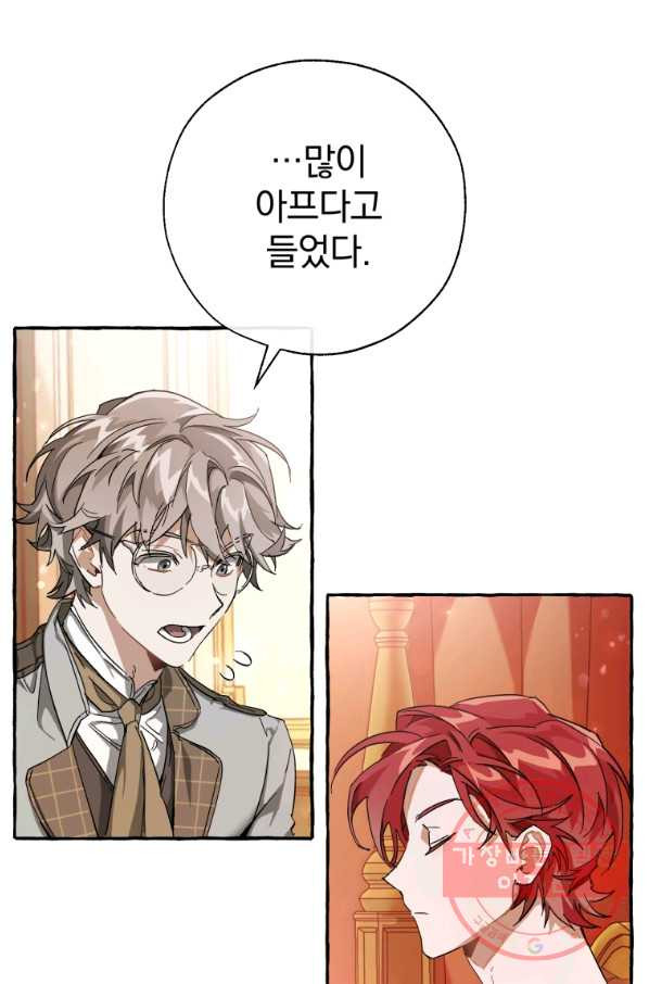 16360556204717ozy8cne8mh.jpeg