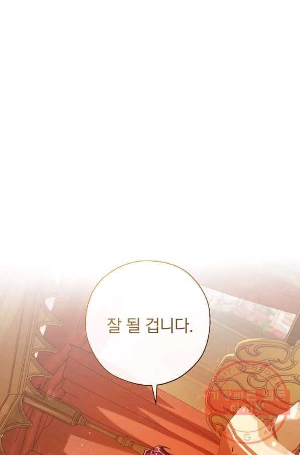 1636055624781no1ej9om42.jpeg