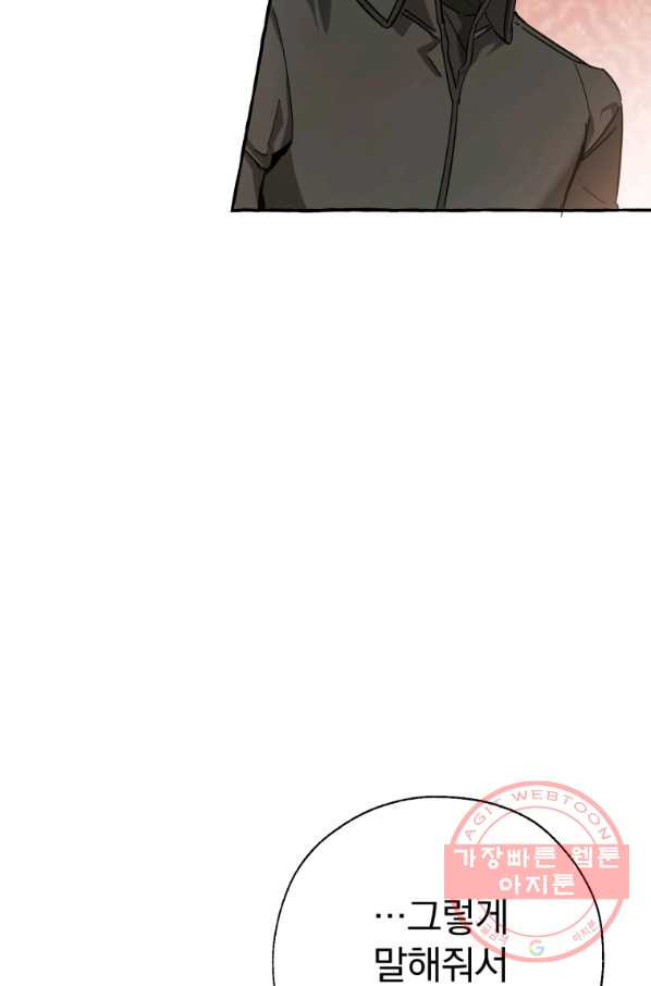 1636055627868qv4stcunzmr.jpeg