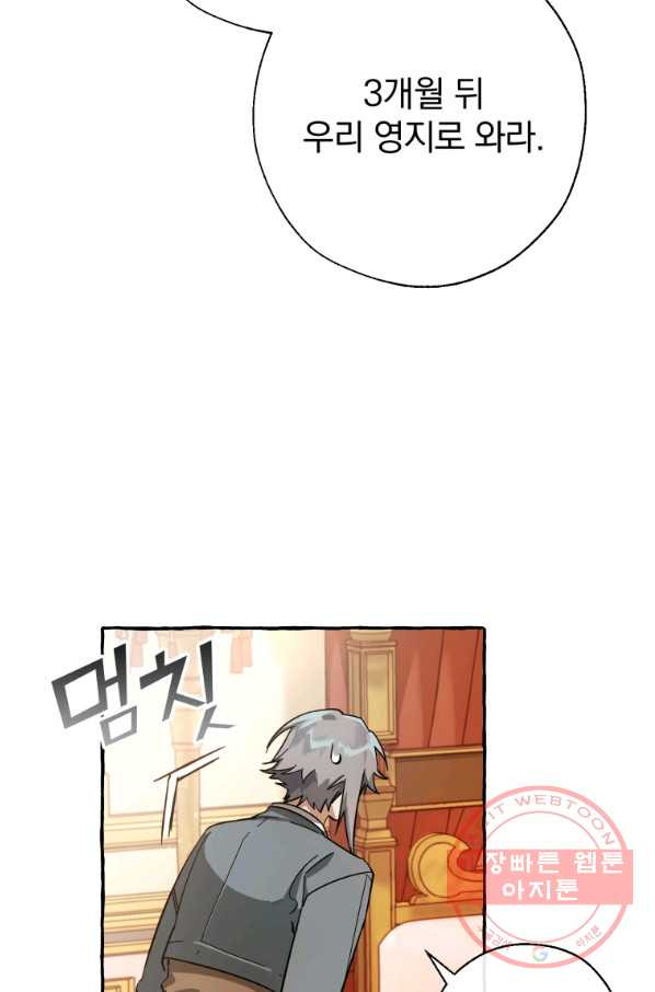 1636055629716q5whlvfupr.jpeg