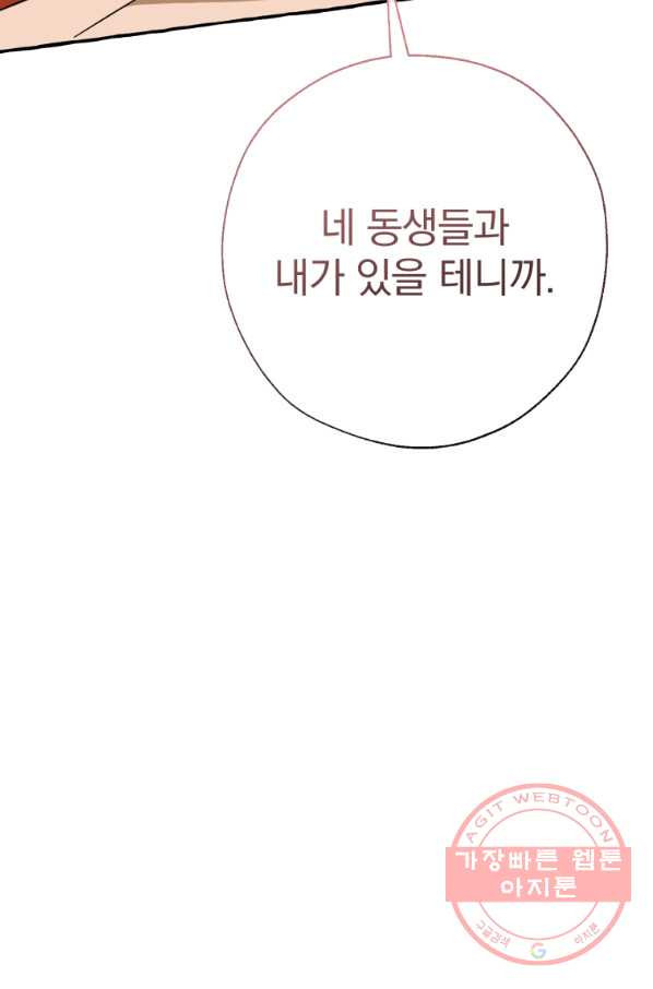 1636055630371r89kpw3gtj.jpeg