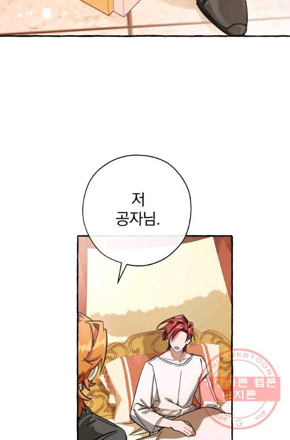 16360556323157g1iu67irz.jpeg