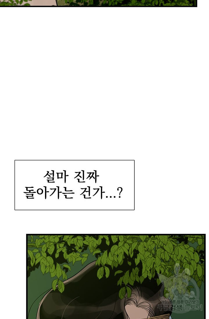 1636060191350dsnp4u9o2qs.jpeg