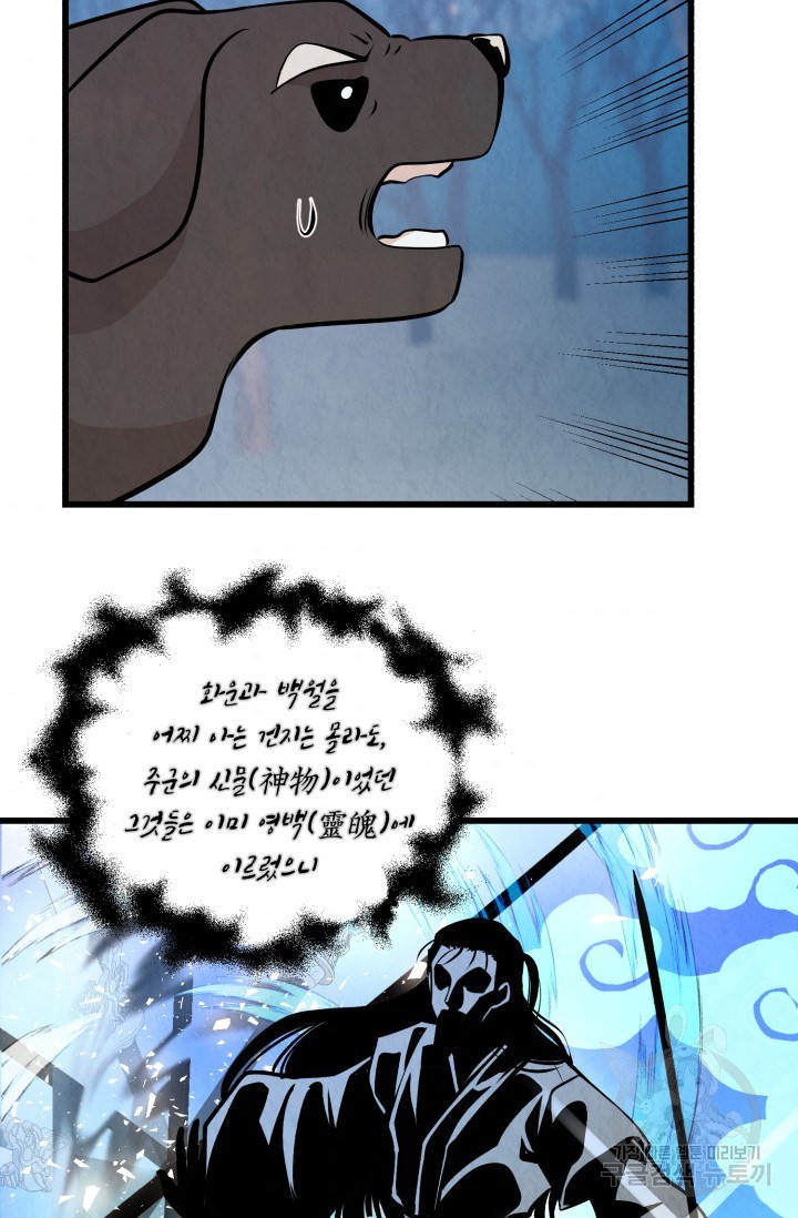 1636055378218h3msd7490sg.jpeg