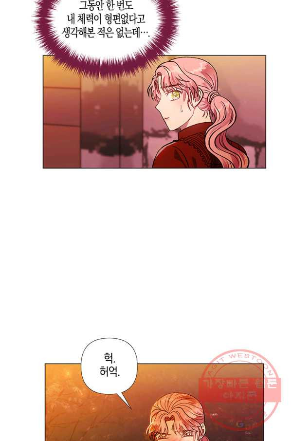 1636056339586wlent74yuc.jpeg