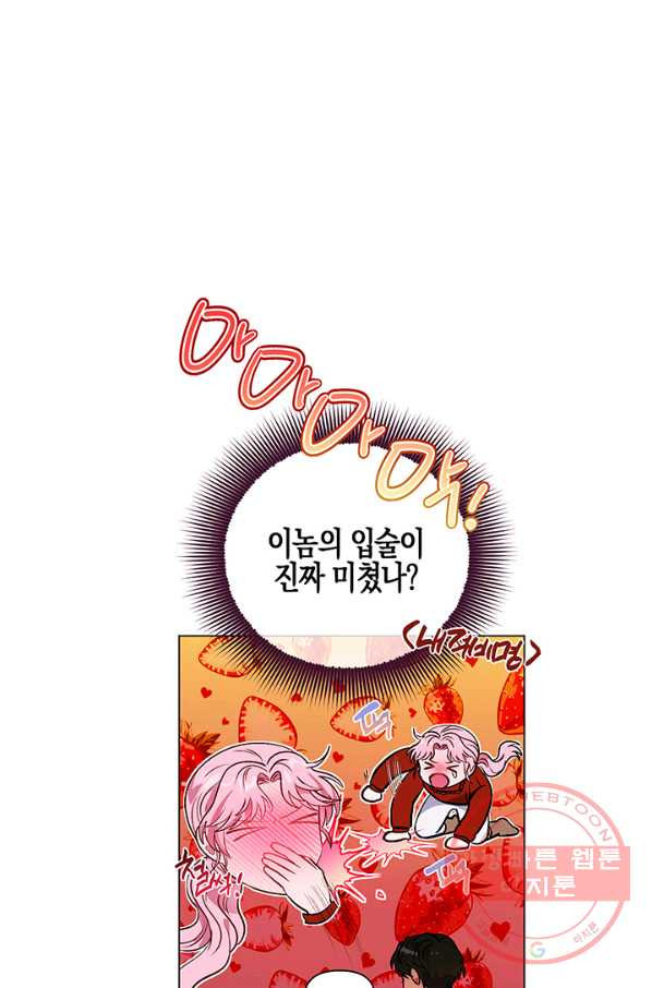 1636056356602icmy2girndc.jpeg