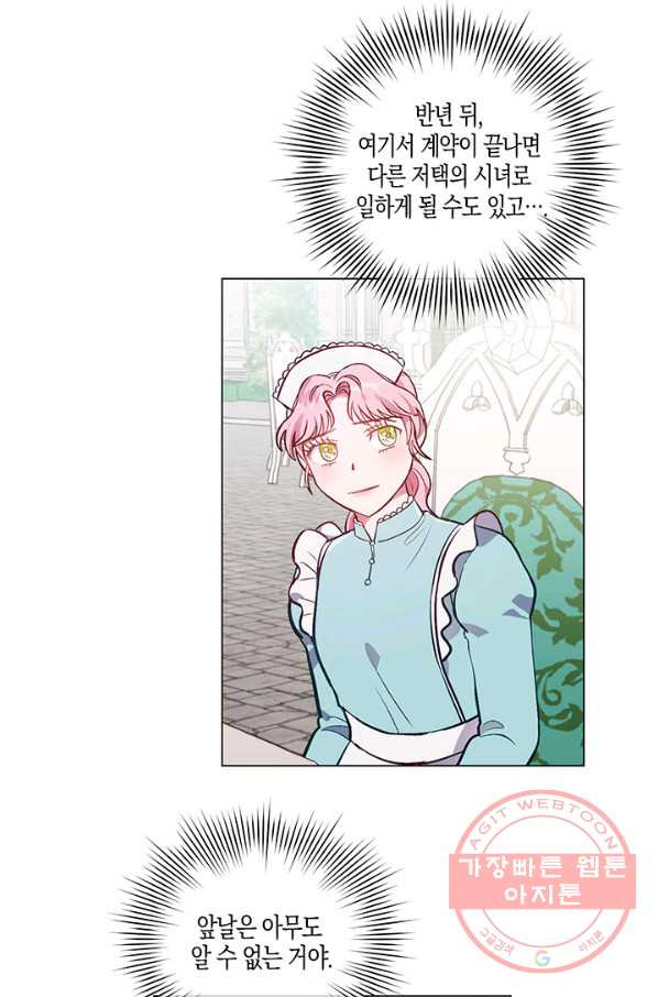 1636056357889zpbb9yfw7pf.jpeg