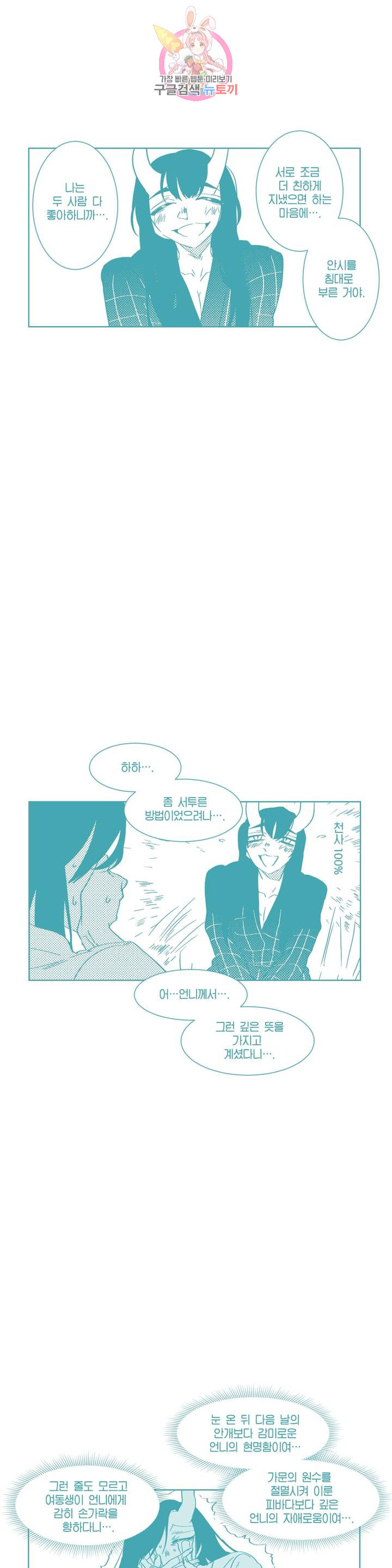 1636058397477lyoi2mkm6a.jpeg