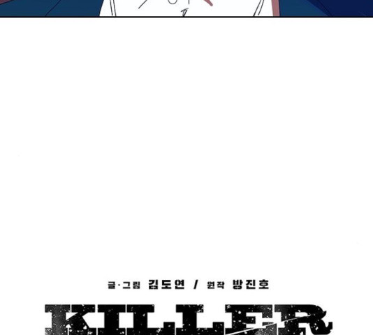 1636057930030aiv11fjtq6j.jpeg