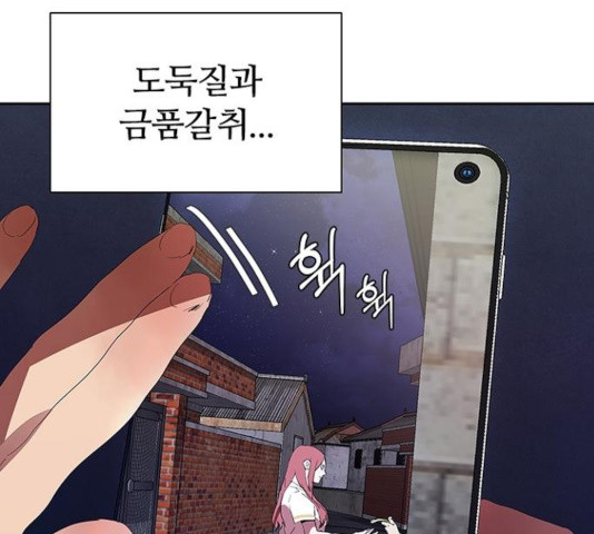 1636057930464tp16yrbkyhe.jpeg