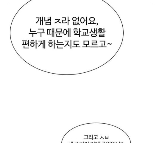 1636057932839yu73w8i9h9r.jpeg