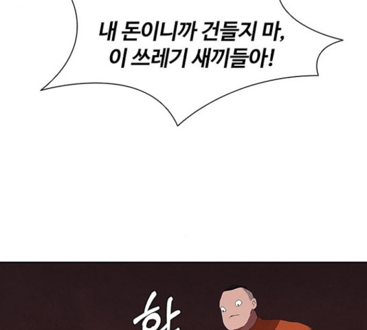 1636057936664nq55lqgnozs.jpeg