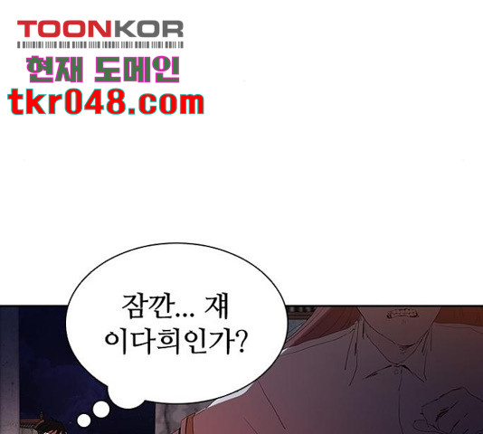 16360579381258sr9kwkan9w.jpeg