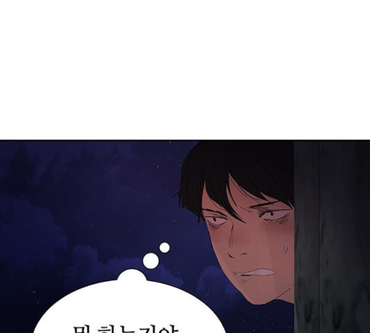 1636057940766fddcwhub17g.jpeg