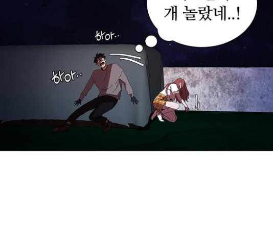 1636057941957wniu97rmrud.jpeg