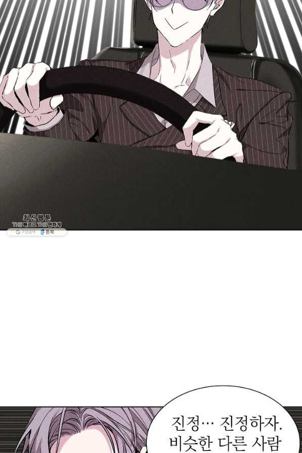 1636056517848l1g3mk40wsr.jpeg
