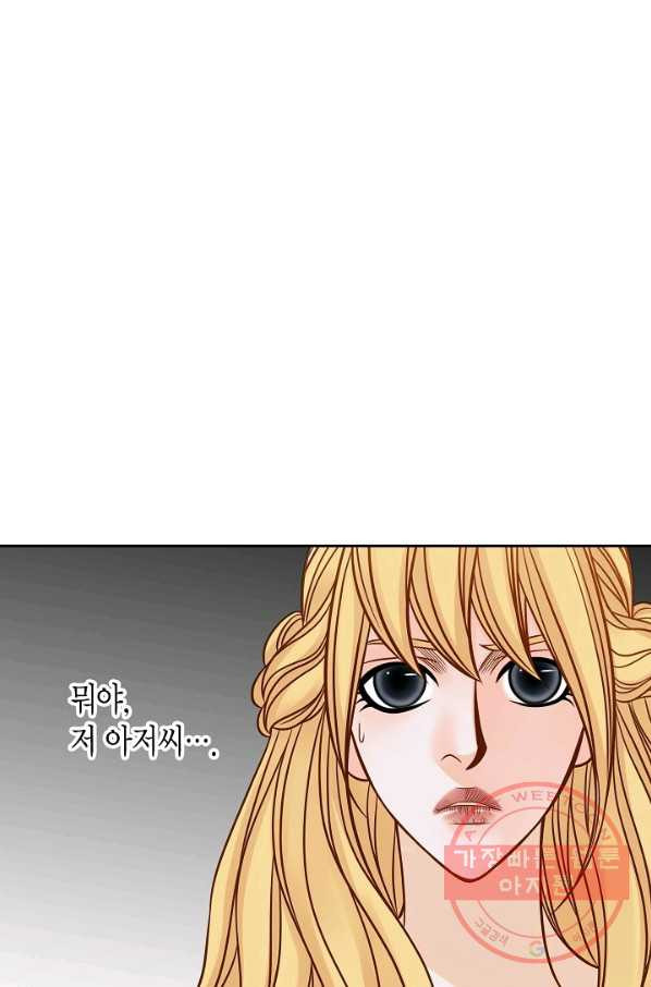 1636057435254w4bcttdbhn.jpeg