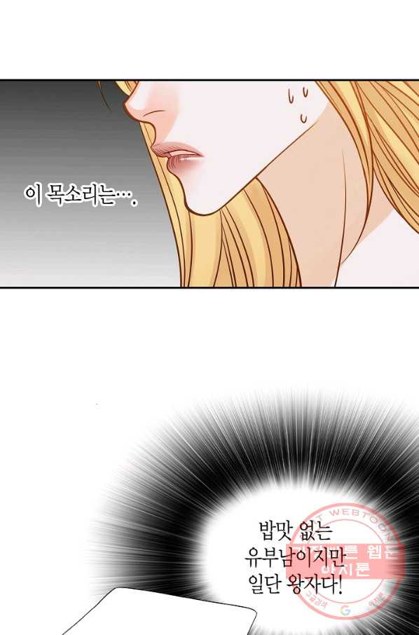 163605743623801dv0searxi.jpeg