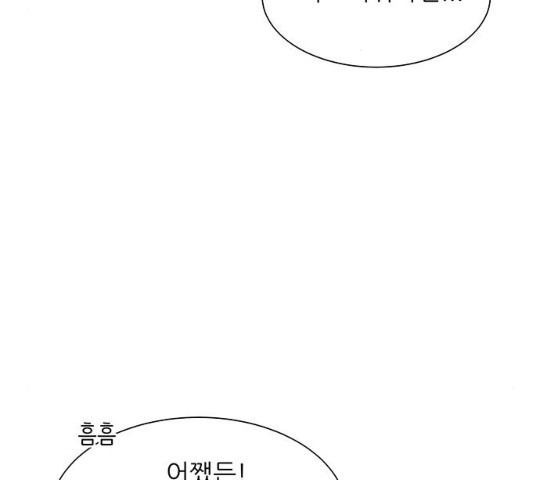 1636059034713c1bjhwu94mm.jpeg