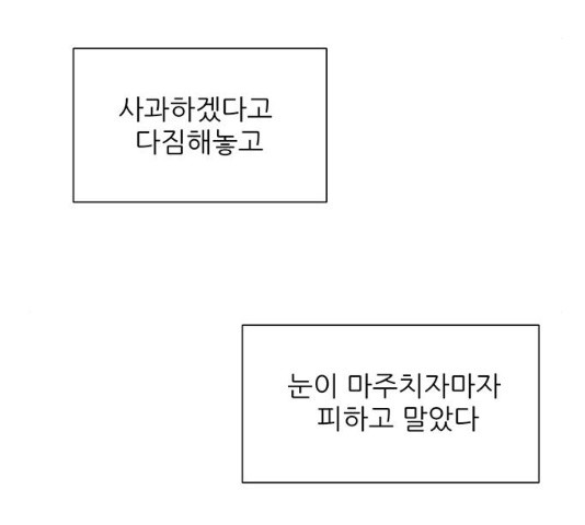 1636059042247ejr0s5ff1hi.jpeg