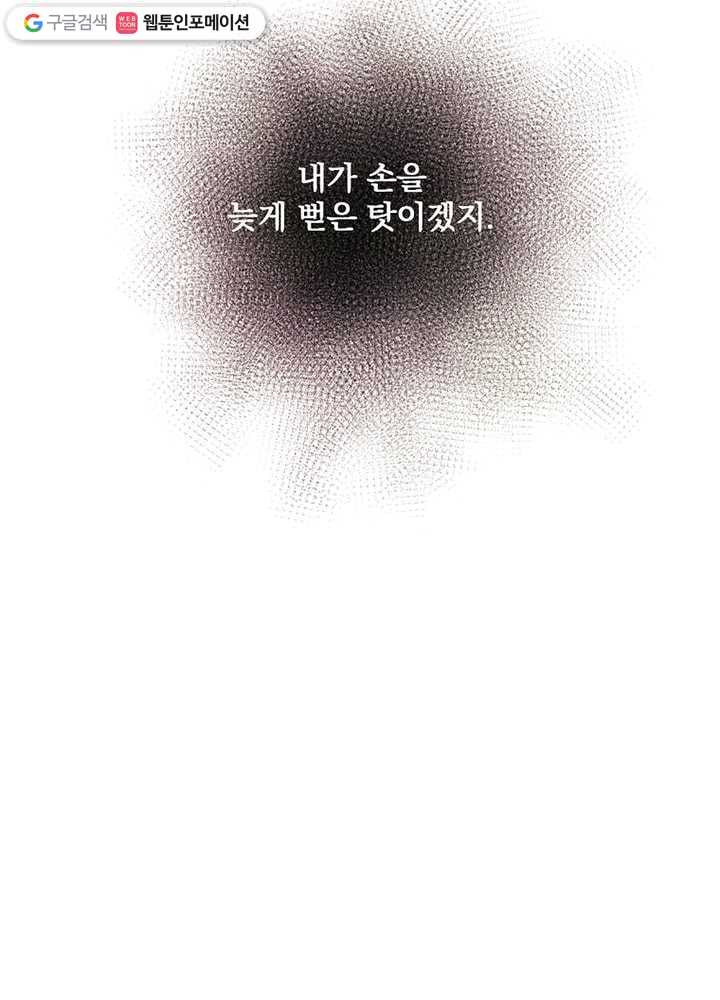 1636056664362hridapcxxwa.jpeg