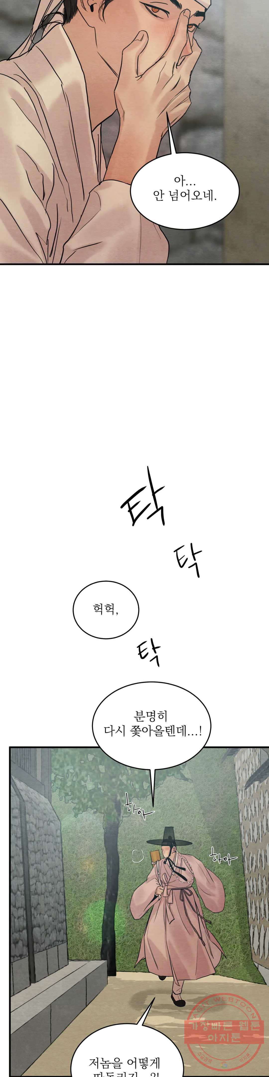 1636146910732ldh2u7jb49.jpeg