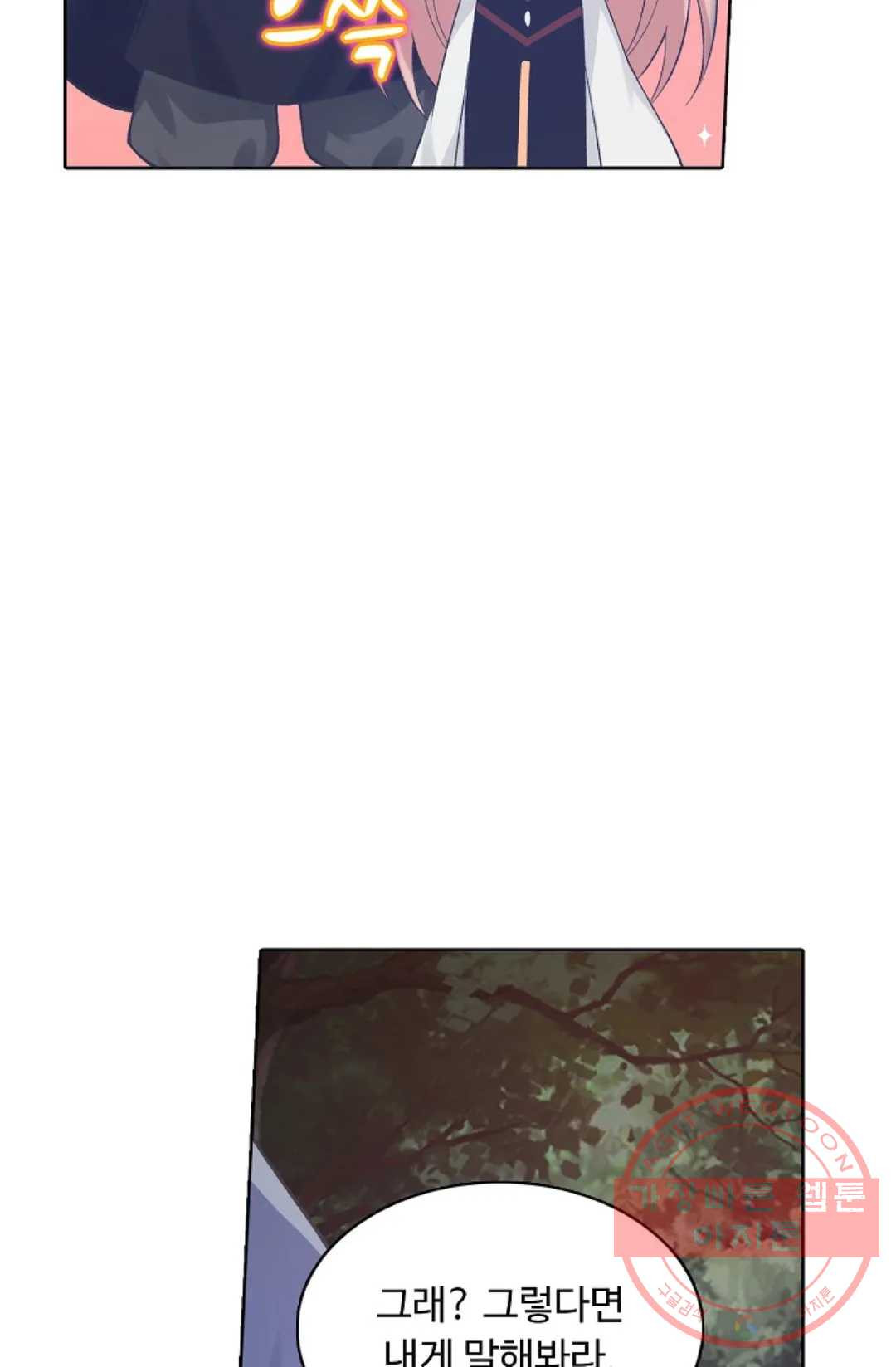 1636148139320wnp03d35bb.jpeg