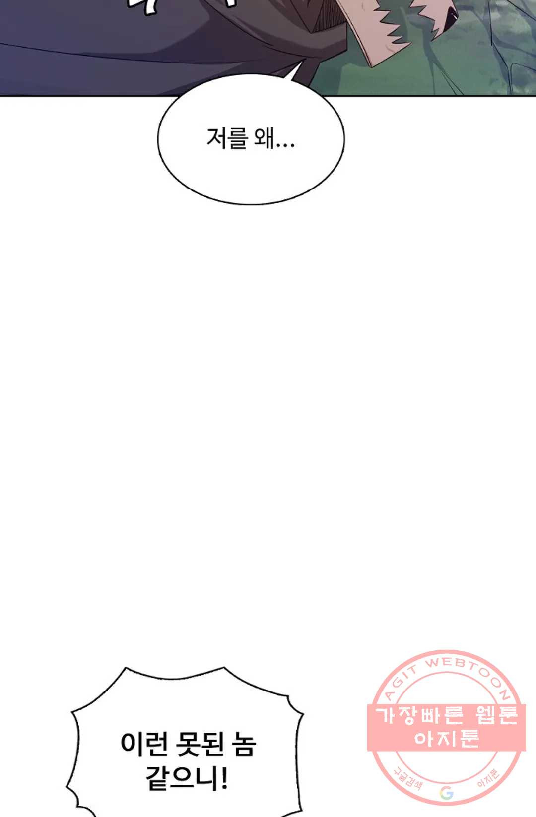 1636148143164koeaiigeuv.jpeg