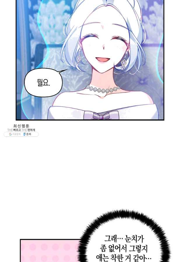 1636146735859n24am2heiee.jpeg