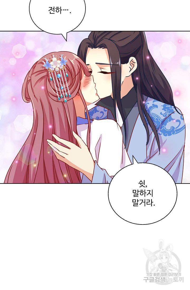 16361448156381h5r1yeaov8.jpeg