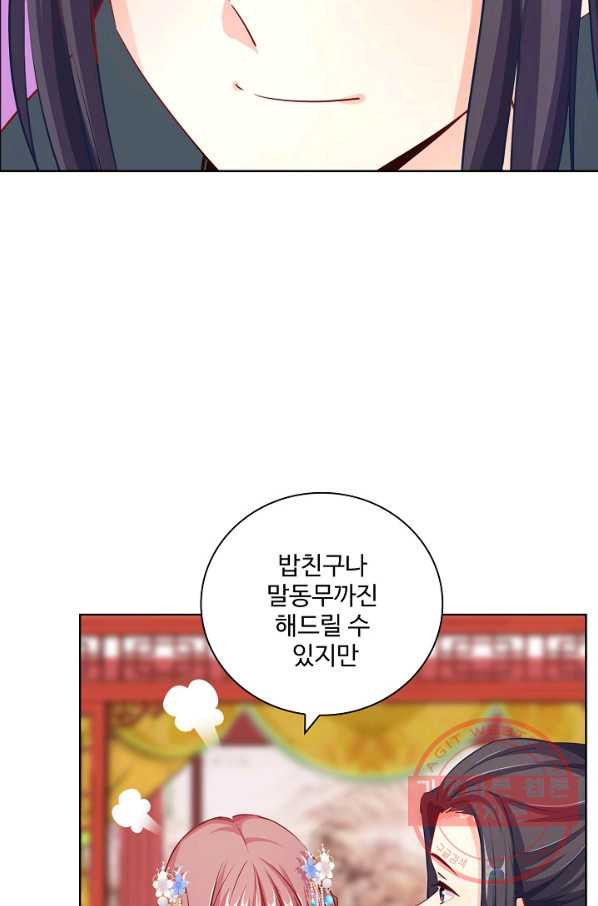 16361448324606ms2nk2xzh.jpeg
