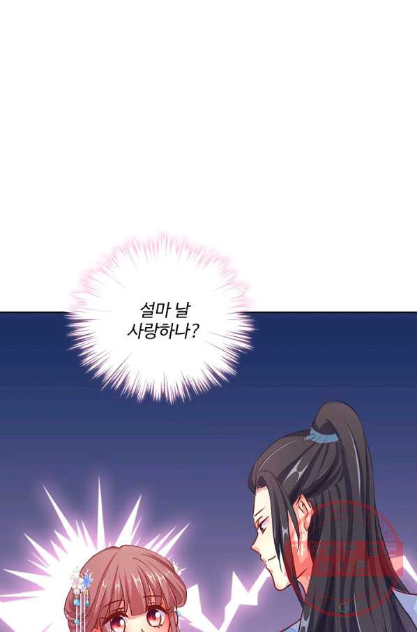 1636144835608awbsoz25htq.jpeg