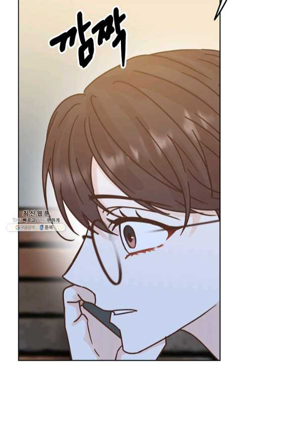 16361470734423guycmglewo.jpeg