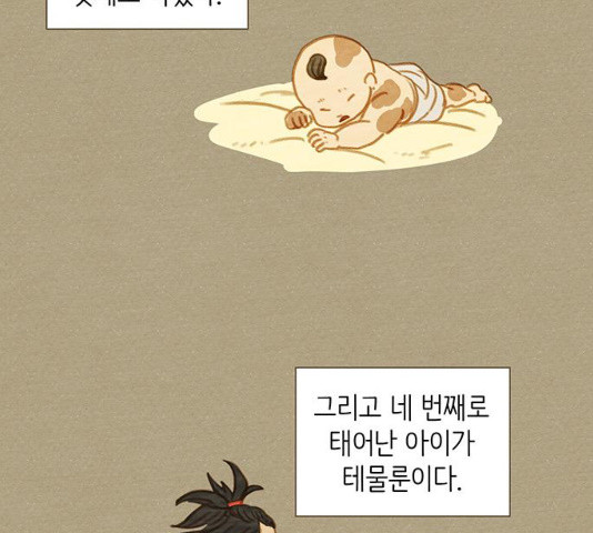 1636151720492rm84dmgc3tm.jpeg