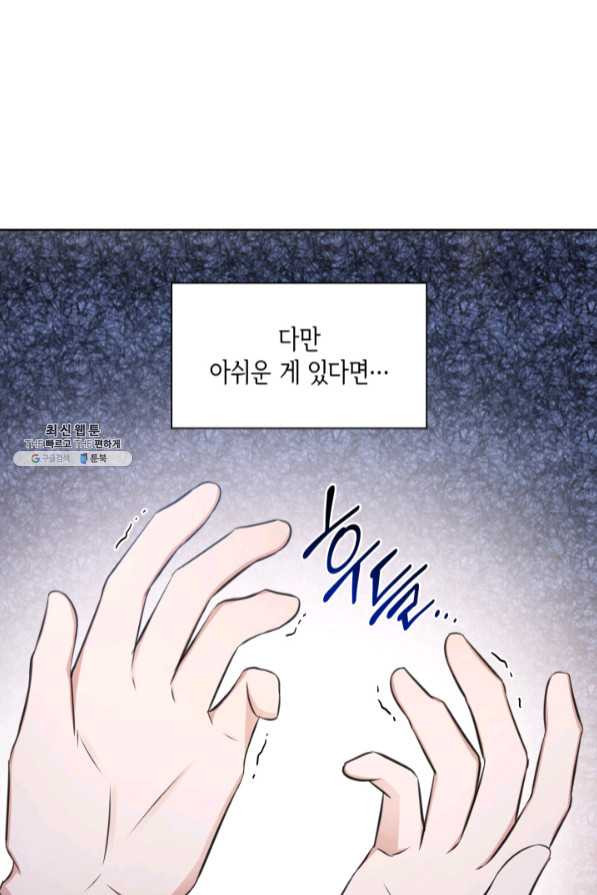 1636147628665fds86czypxa.jpeg