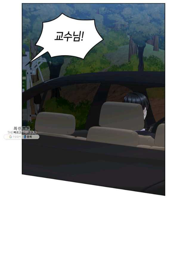 16361476298312chqm8pjq19.jpeg