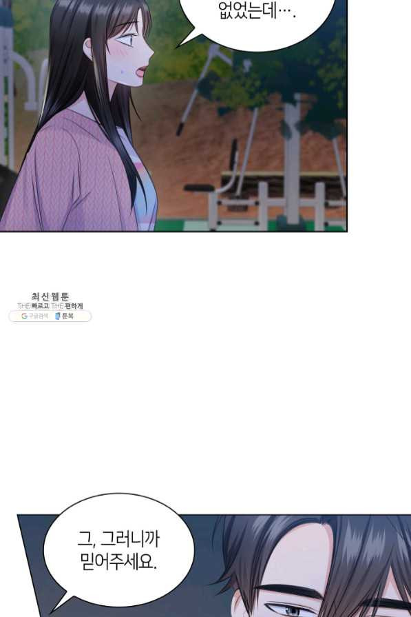 1636147631016rijrlqyatr.jpeg