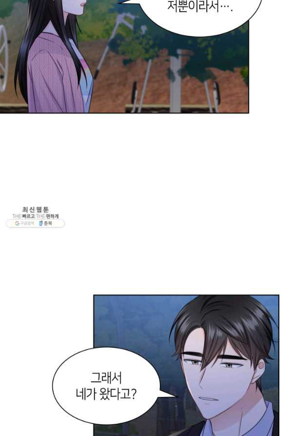 1636147631465fw3ac93ech8.jpeg