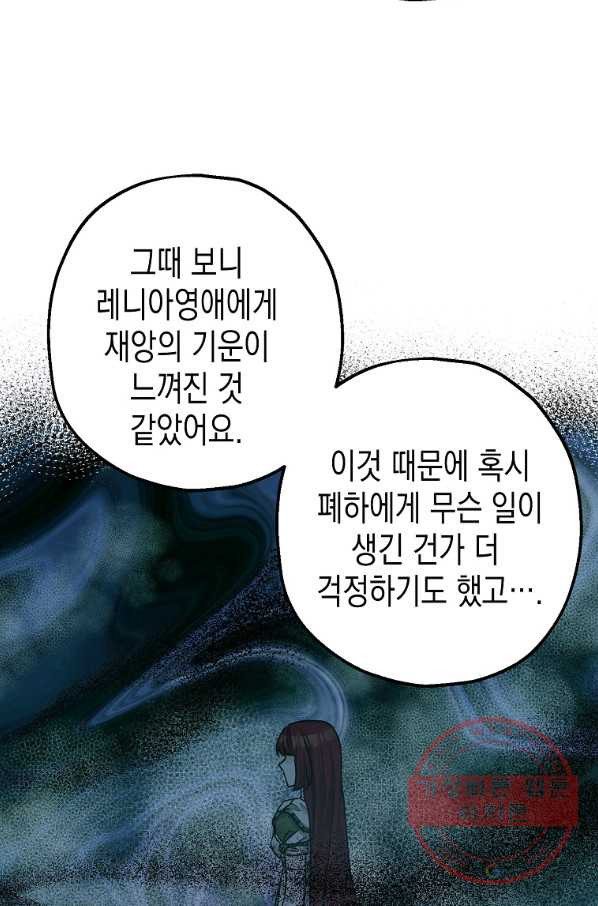 1636147175804l8xoyuieit.jpeg