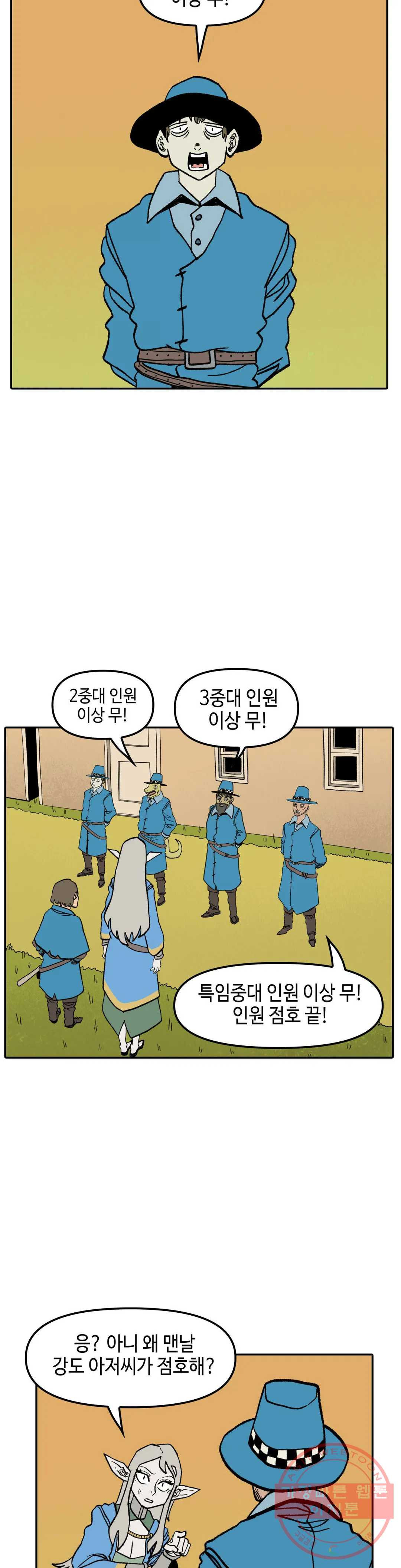 16361482296477yj2nx0y1m2.jpeg