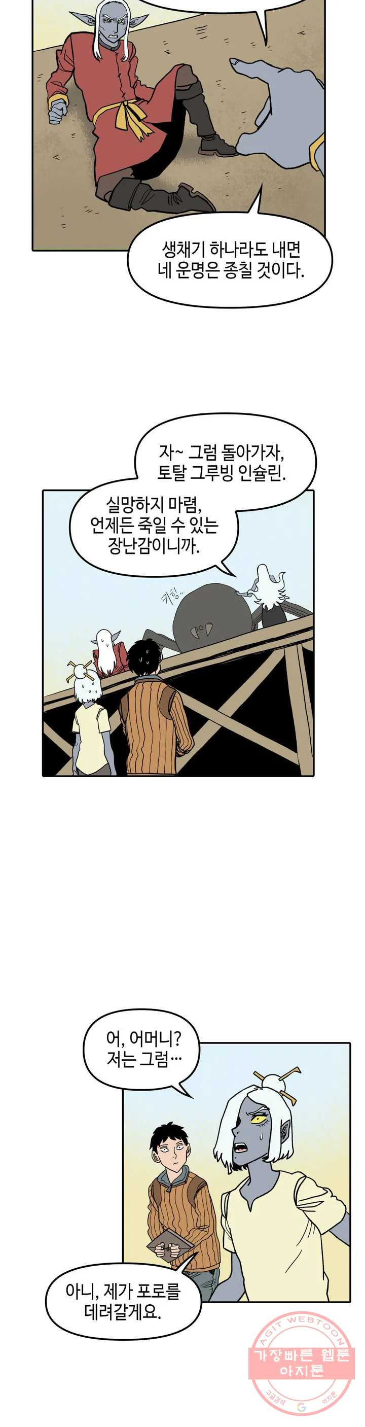 16361482447940lc0dokz6e4.jpeg