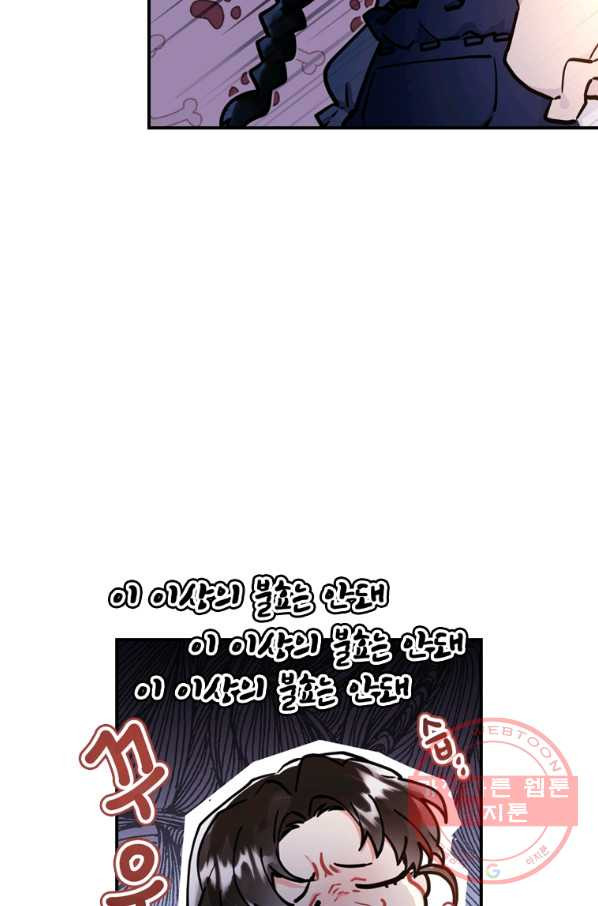 1636146607831xufp1dzgoye.jpeg