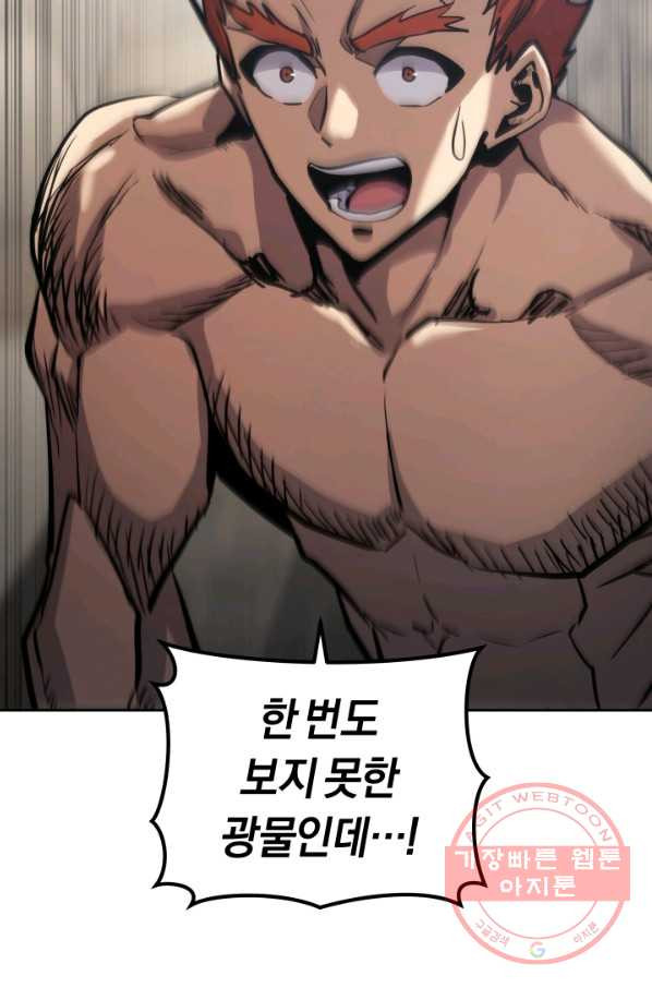 1636146576558yb43gpobjcr.jpeg