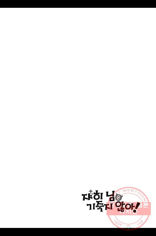 1636144636315a7x8ej52a3.jpeg